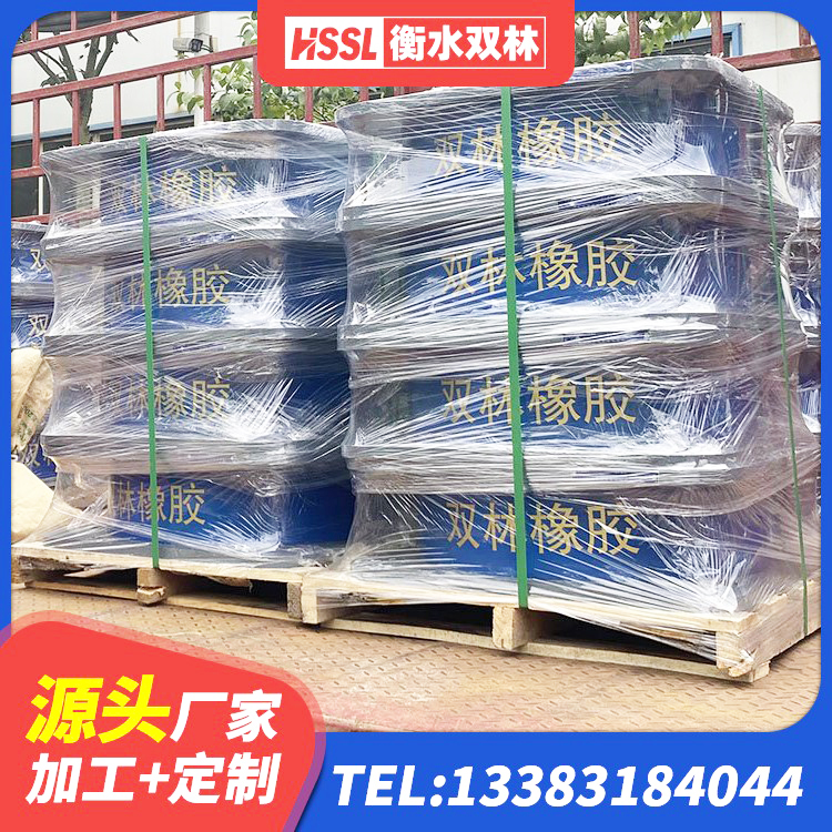 邕宁区房屋支座厂家 邕宁区LRB隔震支座500源头工厂 邕宁区建筑隔震支座装置生产厂家 邕宁区建筑隔震建筑橡胶隔震支座厂家 - 第3张