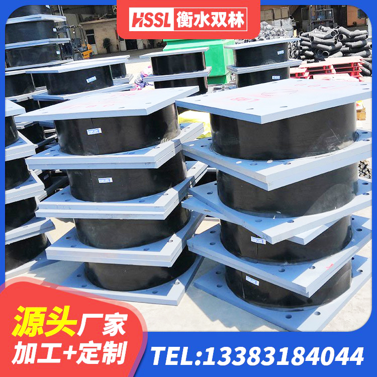 邕宁区LRB隔震支座 邕宁区HDR600隔震支座源头工厂 邕宁区建筑楼体隔震支座厂家 邕宁区天然橡胶隔震支座多少钱 - 第4张