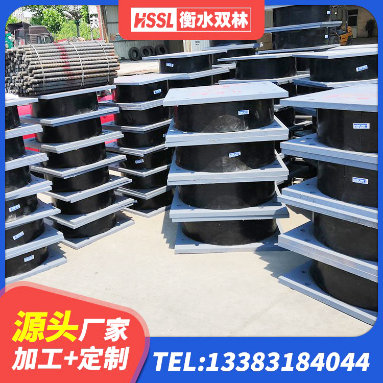 邕宁区建筑橡胶建筑隔震支座厂家 邕宁区高阻尼支座HDR多少钱 邕宁区隔震支座LRB650-Ⅱ生产厂家 邕宁区LRB700铝芯橡胶隔震支座生产厂家 - 第6张