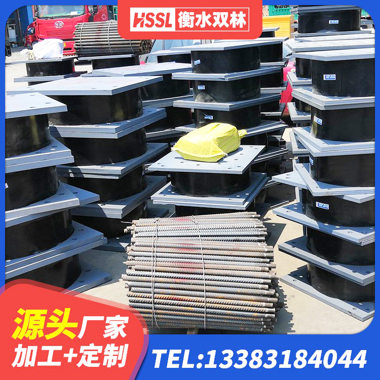 邕宁区LRB1000隔震支座厂家 邕宁区LNR橡胶隔震支座D420源头工厂 邕宁区LNR1400天然橡胶隔震支座厂家电话 邕宁区LRB隔震支座1400(II型)生产厂家 - 第2张