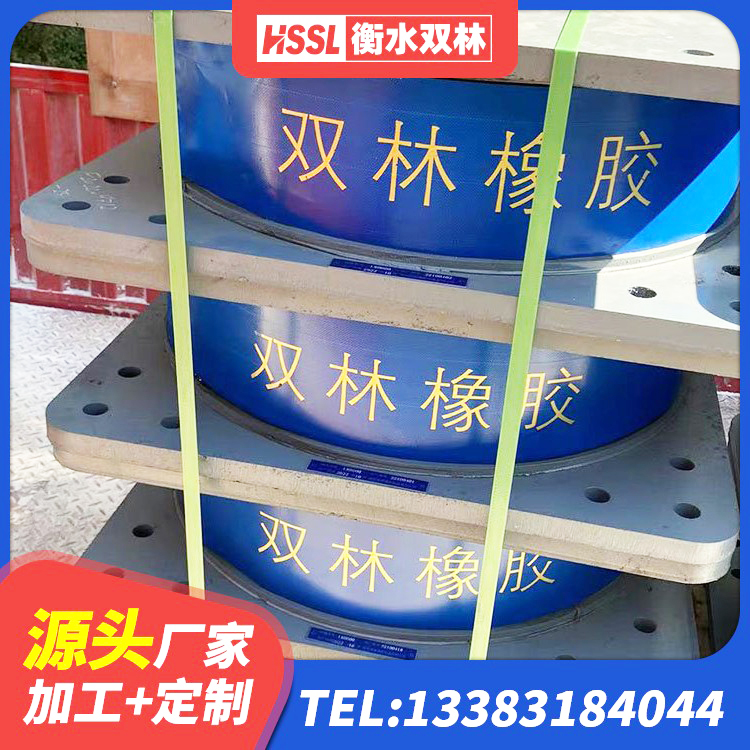邕宁区LRB1000隔震支座厂家 邕宁区LNR橡胶隔震支座D420源头工厂 邕宁区LNR1400天然橡胶隔震支座厂家电话 邕宁区LRB隔震支座1400(II型)生产厂家 - 第8张