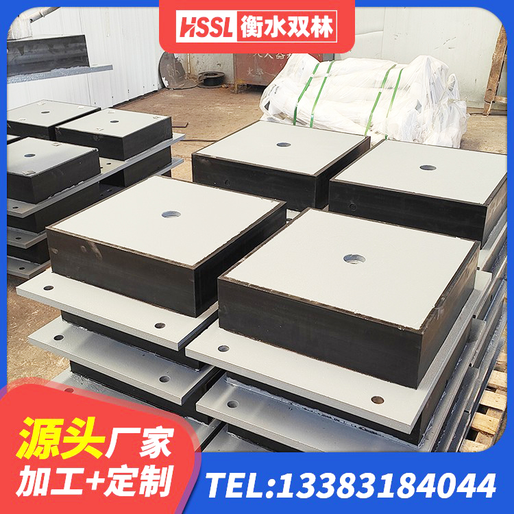 邕宁区建筑抗震支座定制 邕宁区建筑隔震支座D800 邕宁区较高阻尼隔震橡胶支座多少钱 邕宁区铅芯支座 - 第8张