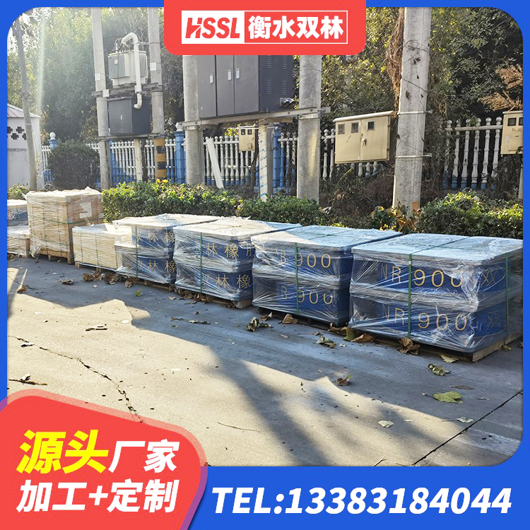 邕宁区LRB隔震支座400厂家 邕宁区LRB500橡胶隔震支座多少钱 邕宁区隔震支座LNR1300-II源头工厂 邕宁区LRB500隔震支座 - 第6张