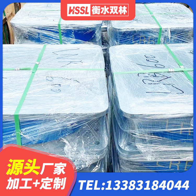 邕宁区预制楼梯隔震支座 邕宁区LRB400铅芯支座生产厂家 邕宁区铅芯叠层橡胶隔震支座厂家 邕宁区橡胶隔震支座多少钱-个 - 第4张