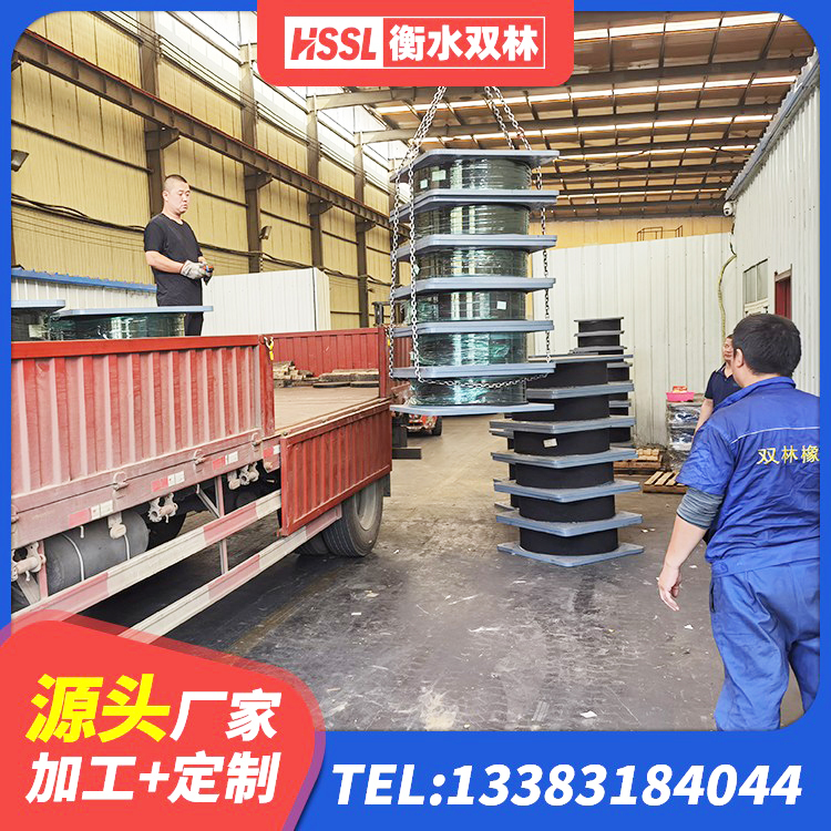 邕宁区建筑矩形铅芯隔震支座生产厂家 邕宁区建筑橡胶隔震支座厂源头工厂 邕宁区建筑铅芯橡胶隔震支座LRB900厂家 邕宁区HDR系列高阻尼隔震支座多少钱 - 第2张