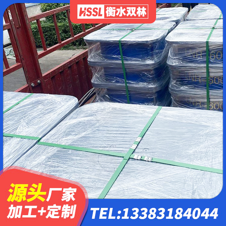 邕宁区LRB隔震支座 邕宁区HDR600隔震支座源头工厂 邕宁区建筑楼体隔震支座厂家 邕宁区天然橡胶隔震支座多少钱 - 第3张
