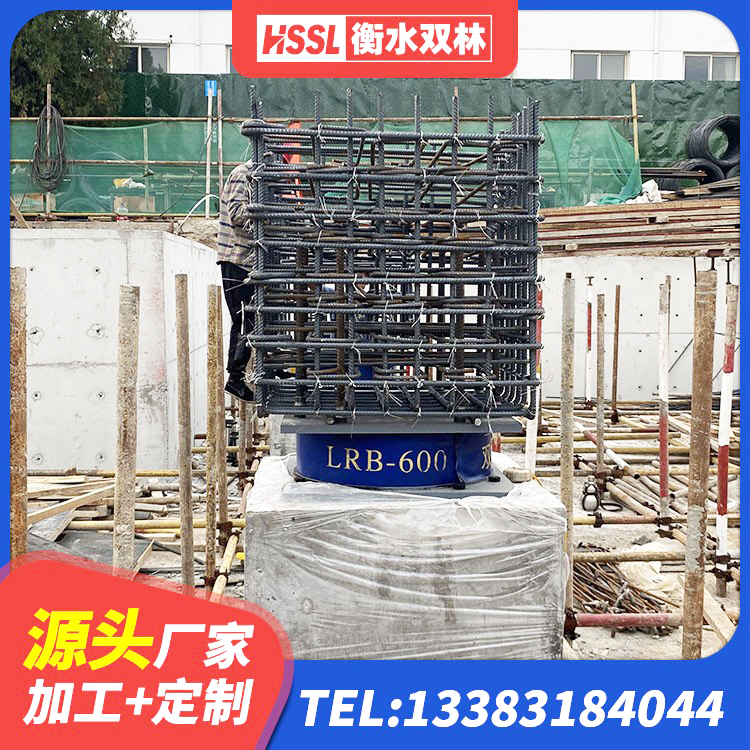 邕宁区建筑隔震支座LNRY 邕宁区LNRD-300建筑隔震支座 邕宁区带铅芯橡胶隔震支座厂家 邕宁区建筑高承载力耗能隔震支座生产厂家 - 第2张