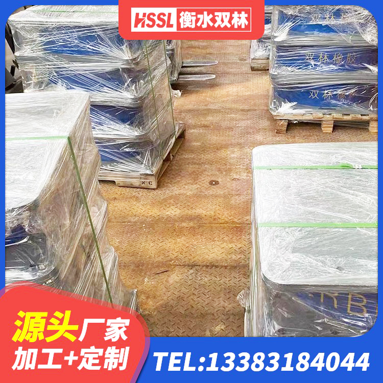 邕宁区建筑抗震支座定制 邕宁区建筑隔震支座D800 邕宁区较高阻尼隔震橡胶支座多少钱 邕宁区铅芯支座 - 第2张