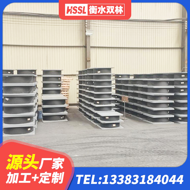 邕宁区建筑隔震支座LNR型生产厂家 邕宁区房屋建筑建筑抗震支座生产厂家 邕宁区建筑高阻尼叠层隔震支座 邕宁区LRB1500铅芯隔震支座 - 第6张