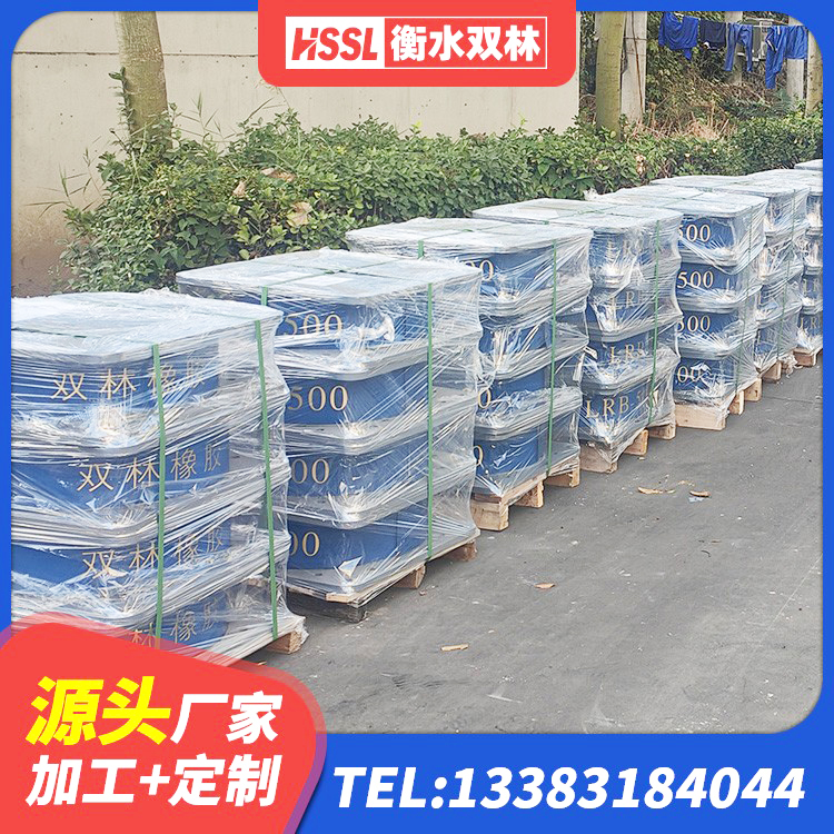 邕宁区LNR橡胶隔震支座D800源头工厂 邕宁区橡胶建筑隔震支座生产厂家 邕宁区LNR1200支座多少钱 邕宁区LNR800建筑隔震橡胶支座生产加工 - 第7张