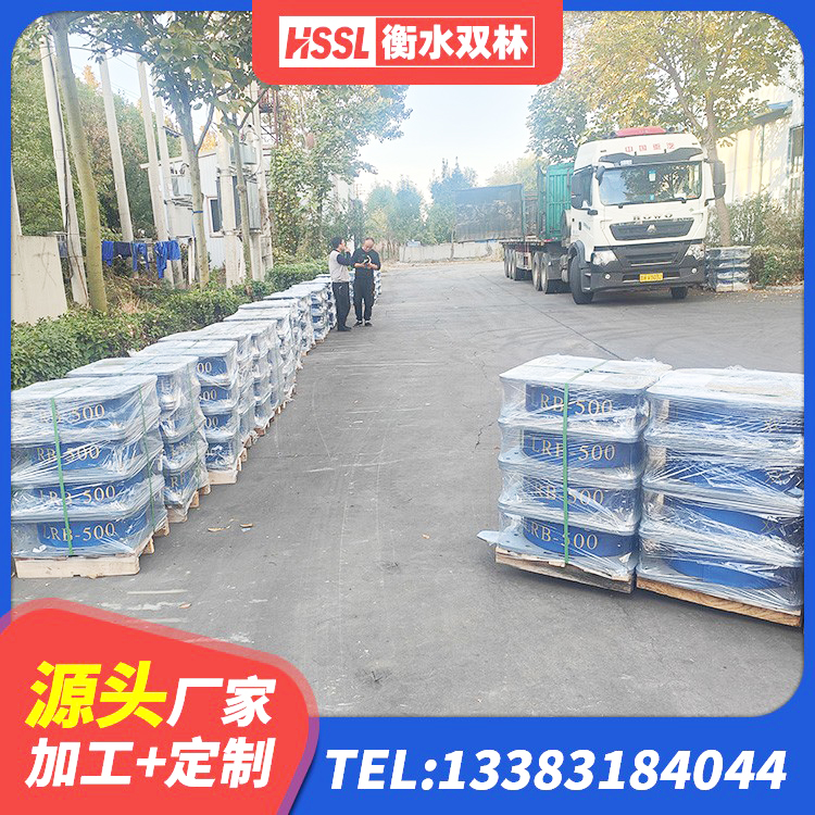邕宁区建筑抗震支座定制 邕宁区建筑隔震支座D800 邕宁区较高阻尼隔震橡胶支座多少钱 邕宁区铅芯支座 - 第6张