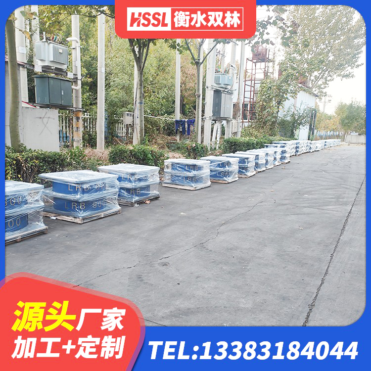 邕宁区LNR水平分散型隔震支座源头工厂 邕宁区大型减震支座 邕宁区LNR1100橡胶隔震支座什么价格 邕宁区建筑铅芯橡胶抗震支座商家源头工厂 - 第4张