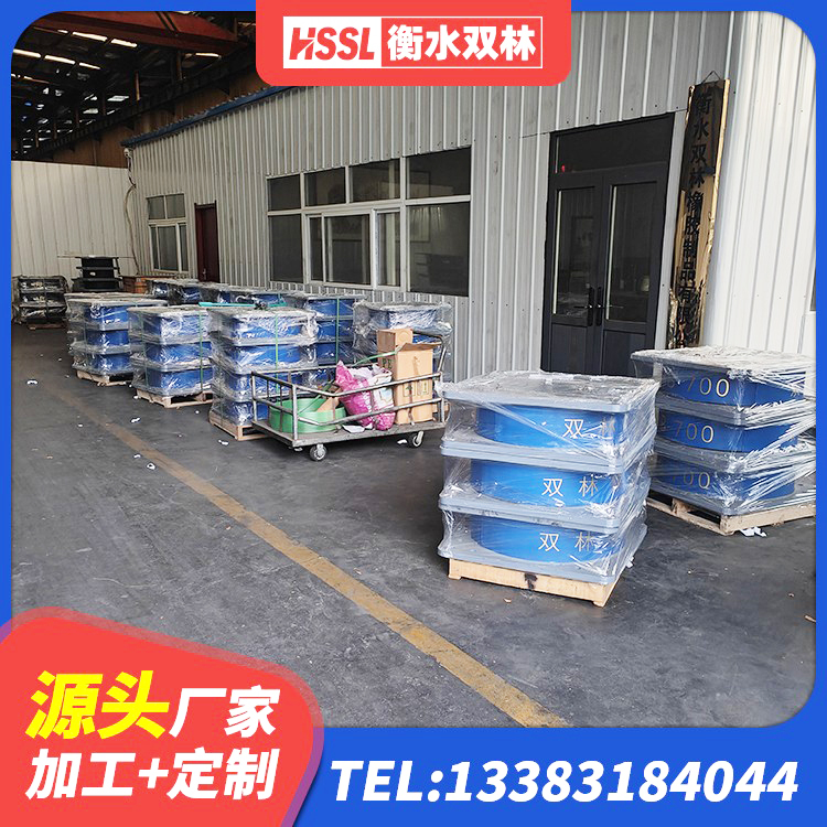 邕宁区房屋支座厂家 邕宁区LRB隔震支座500源头工厂 邕宁区建筑隔震支座装置生产厂家 邕宁区建筑隔震建筑橡胶隔震支座厂家 - 第5张