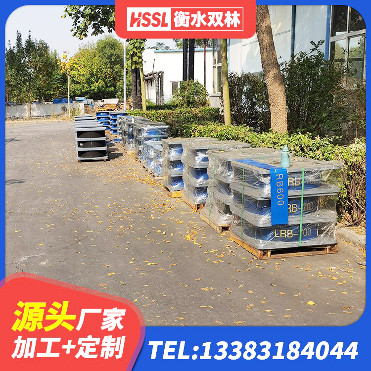邕宁区LRB隔震支座 邕宁区HDR600隔震支座源头工厂 邕宁区建筑楼体隔震支座厂家 邕宁区天然橡胶隔震支座多少钱 - 第2张
